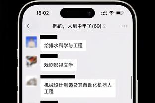 ?但愿无碍！萨格斯协防米切尔撞到膝盖&被队友搀扶返回更衣室